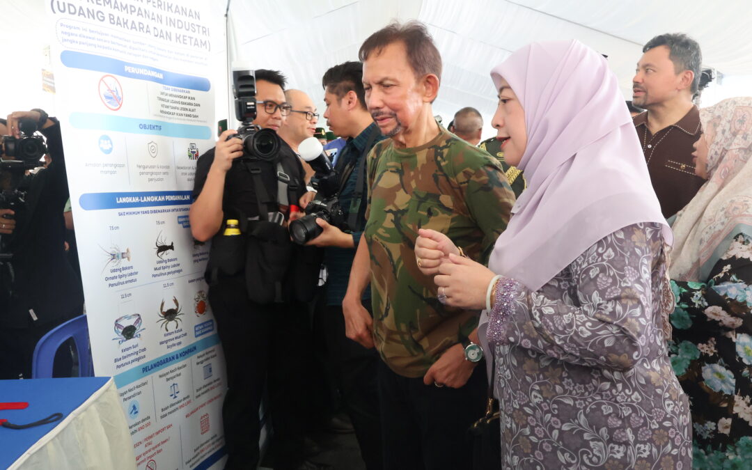 Majlis Ramah Mesra Bersama Rakyat dan Penduduk Daerah Temburong sempena Sambutan Perayaan Ulang Tahun Hari Keputeraan Kebawah Duli Yang Maha Mulia Paduka Seri Baginda Sultan dan Yang Di-Pertuan Negara Brunei Darussalam Ke-80 bagi Tahun 2026.