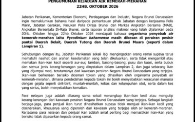 PENGUMUMAN KEJADIAN AIR KEMERAH-MERAHAN